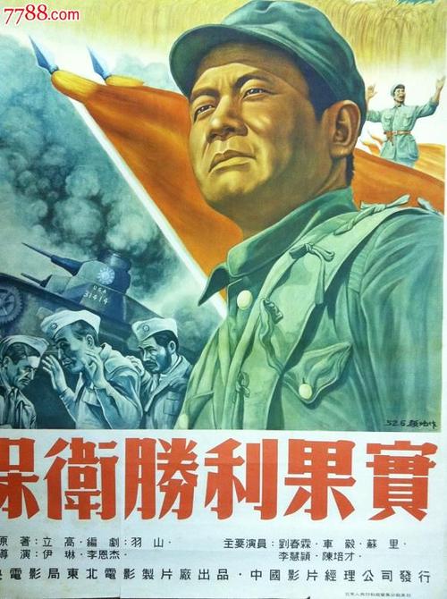美国苹果怎么注册的时候没有Nome怎么弄